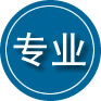 元阳专业道路救援