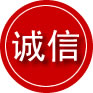元阳诚信救援服务