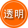 元阳救援费用合理