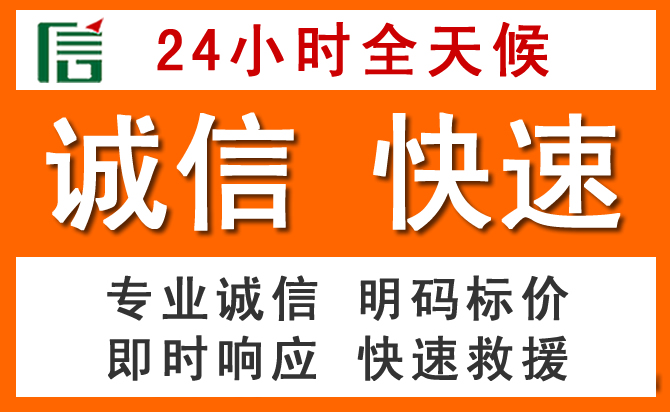 如何制定合理价格策略缓解元阳道路救援售后压力